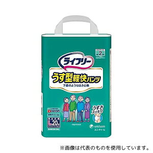 jE`[ 538058 Ct[^ypc L 20