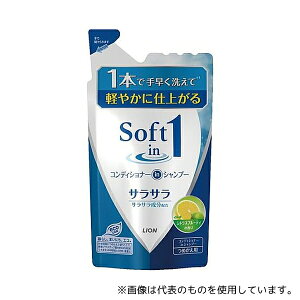 CI 169550 \tgC TT l 380mL