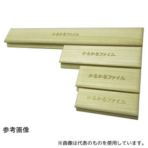 P[CO 邩t@C }WbN L 75×240mm