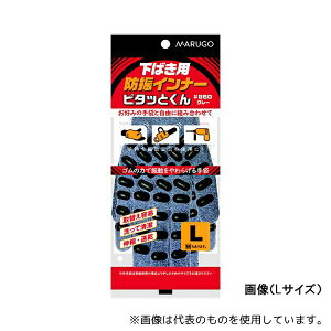 �ی� �h�U�C���i�[�҂����Ƃ��� L