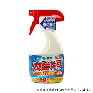 CIP~J sNX JrƂXv[ { 400g