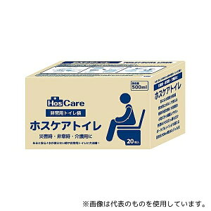 VG W50020 zXPAgC pgC 20