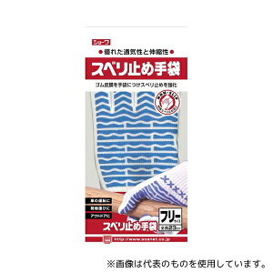 V[O[u SDSP Xx~ߎ t[TCY