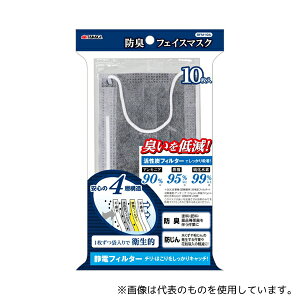 V BFM-10A hLtFCX}XN 10