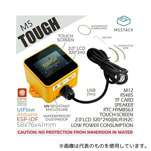 M5Stack M5STACK-K034 M5Stack Tough ESP32 IoTJLbg