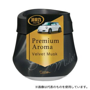 GXe[ ST13059 N}̏L Premium Aroma Q^Cv xxbgXN