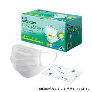 vX SM-050P ɂӂ}XN ^Cv 50