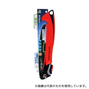 V ֐n܍J[u\[ݖڃtbfp210mm