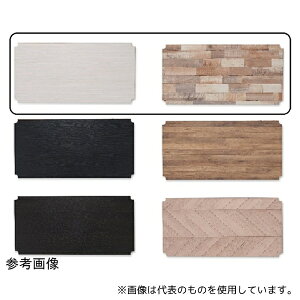 ACXI[} MR-120BR ^bN o[VuEbh{[h zCg