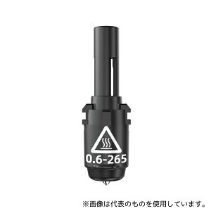 Flash Forge A3-F624 Adventurer3�V���[�Y�p 0.6mm 265���m�Y��