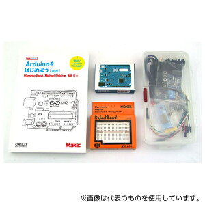 �����d�q�Y�� KP-ARDST03 Arduino���͂��߂悤 Arduino&����&���i�Z�b�g