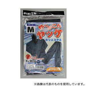 �����Y�� #9600 ����ς��ꃄ�b�P�|���G�X�e���㉺ �l�C�r�[M