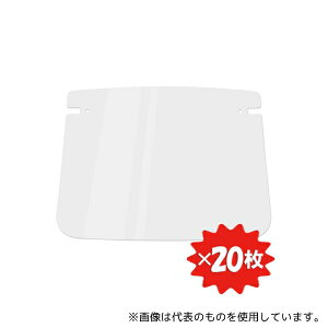 ~hS DS-551-FULLFACE fBJtFCXV[h bN[ V[h ttFCX 20