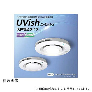  CSKDB010A05 UV-LEDG}u UVishV䖄^Cv {+ہEELjbg(ƖȂAʌ`)