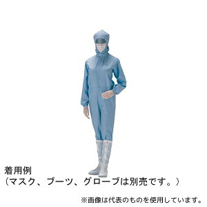 ミドリ安全 C1550B-3L 作業服 クリーンウェア フード一体型つなぎ服 C1550B 3Lサイズ