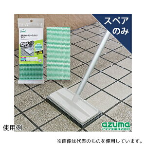 AY}H SQA79 փ^CuVX|WSP