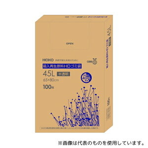 HEIKO 6605400 ĐHDS~ 45L  100
