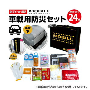 uC BR-960 ԍڗphЃZbg(24_)