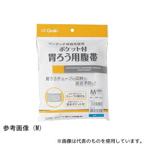 �I�I�T�L���f�B�J�� 70948 �|�P�b�g�t�݂낤�p���� L