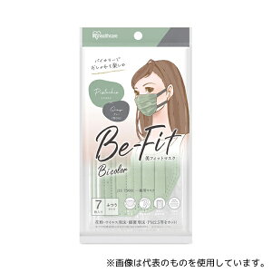 ACXI[} PK-BFC7MUD tBbg}XN ӂ 7 sX^`I×O[