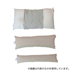 甲南医療器研究所 KES-01 イージースワロー (嚥下枕) 枕・ビーズクッション