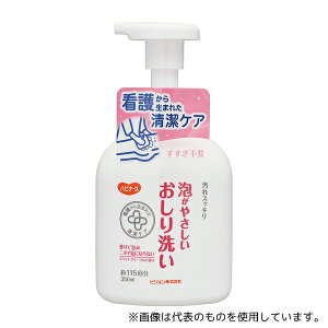 sW 669200IK nri[X A₳ 350mL