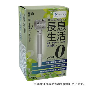 siX (NEeg[jOp߂)x0Zbg 10{