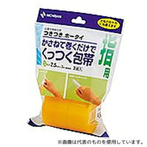 j`o THS z[^C 1(2)