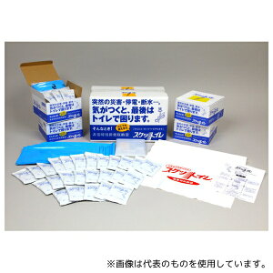 jb\[t@C S-100C 펞pr֎[ XPbgC 1(100) NISSO Ă̕֊Ɏt\