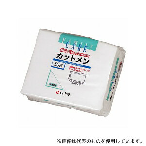 \ 10955 FC(t@~[PA) Jbg 50g