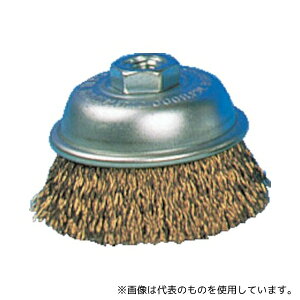 gXRR GCB-75 dHpJbvuV 75 ^JbL a0.27