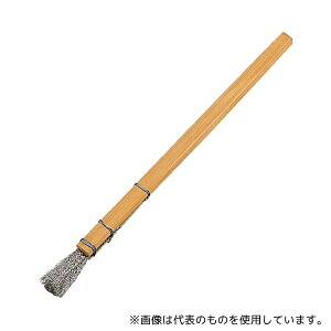 gXRR FB-4 M^uV | Xeg a0.15mm