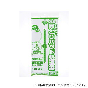 TVC|}[ EBYPA AƂpbhMTCY(100×40)