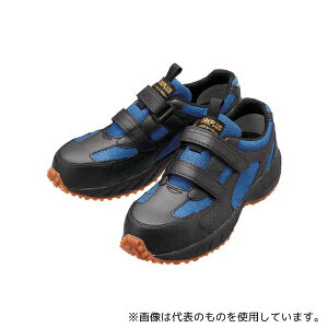 ミドリ安全 YG15-BK/BL-27.5 JSAA B種認定 先芯入り屋根上作業靴 ヤネグリップ ブラック/ブルー 27.5cm