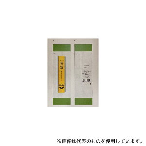 }~Y @ppE_[ |_V[Y  1(20ܓ)