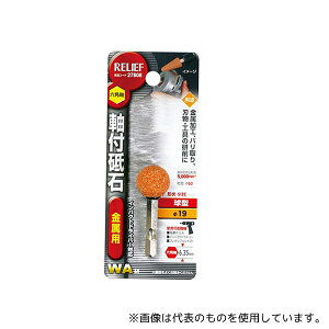 C`lMTM 27808 Zp tu p(WA) ^19mm