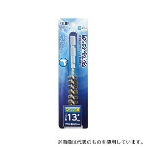 C`lMTM 33221 Zp cCXguV XeX 13mm