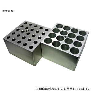  50-MT0015 SDB-610/620pA~ubN 1.5mL}CN`[uE25