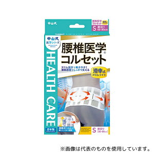 RY Rňw(R)RZbg ԎXCg S