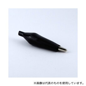 GB GB-MCM-50-K ミノムシクリップ 黒