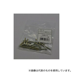 lW̍R M3X20*20(RO) MrX (20)