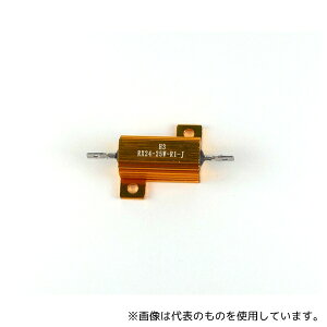 GB GB-MCR-25W-20R メタルクラッド抵抗 25W 20Ω