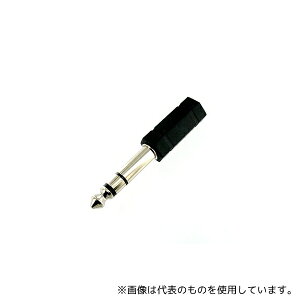 Linkman WTN03F1067 �ϊ��R�l�N�^�[ 6.3mm�X�e���I�v���O-3.5mm�X�e���I�W���b�N