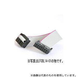 Linkman LFCBL10-01 10sMILRlN^t tbgP[u 10cm