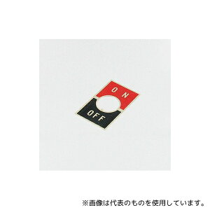 NKKXCb`Y AT-215 M12ubVOp^ ON/OFF