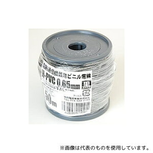 AY H-PVC0.65MM50M(BK) ϔMʐM@prjd  0.65mm 50m