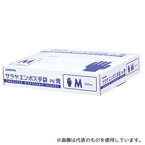 �T���� 51094 �T�����G���{�X���PE�� M 1�P�[�X(200��×20����)