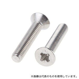 RS Pro 908-7485 Pozidriv˂ M | M3 1(100)