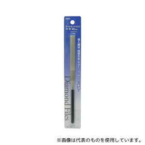 V 1072194 M&M _ChX  180mm