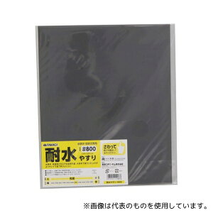 V 1074176 TKG ϐ₷ #800 1Zbg(10)